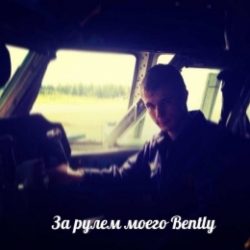 Молодой парень. Секс девушкам и женщинам в Новороссийске Молодой парень. Секс девушкам и женщинам в Новороссийске